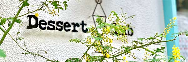 錦糸町デザートラボ